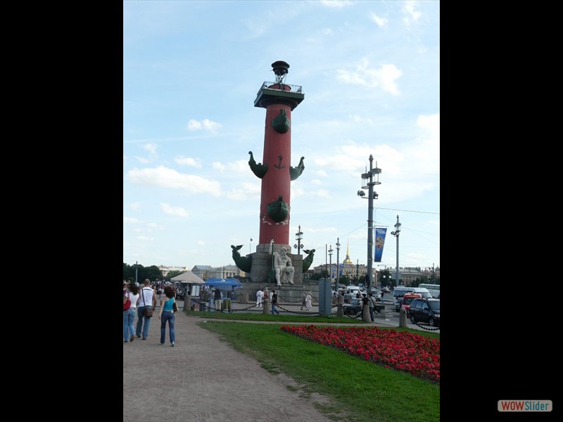 P1020503