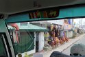 IMG_7340
