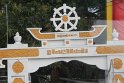 IMG_8172