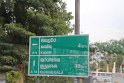 IMG_8175