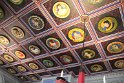 IMG_0090