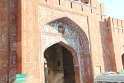 IMG_3698