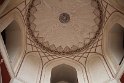 IMG_2855