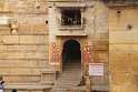 IMG_3252