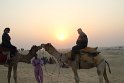 IMG_3344