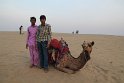 IMG_3361
