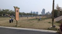 PXL_20241027_032440373